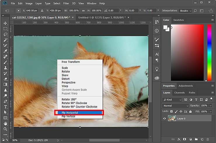 다른 회전방법 선택하기