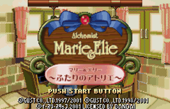  마리 & 에리 두 사람의 아틀리에 - マリー&エリー ふたりのアトリエ Alchemist Marie & Elie Futari no Atelier (원더스완 컬러 ワンダースワンカラー Wonder Swan Color)