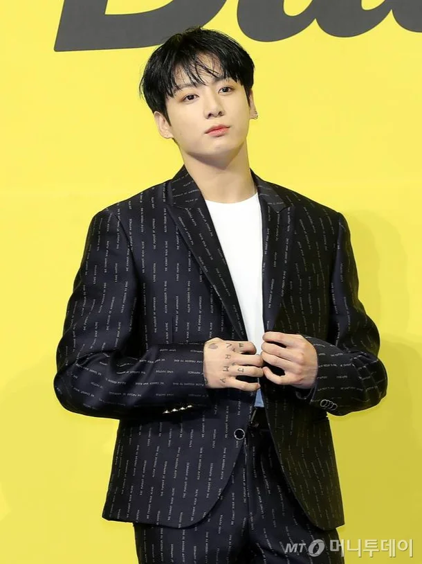  BTS 정국, 서울대어린이병원에 10억 기부