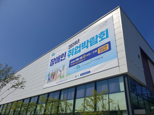에이톰엔지니어링 이미지