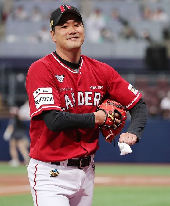 2023 wbc 한일전 김광현 선발등판