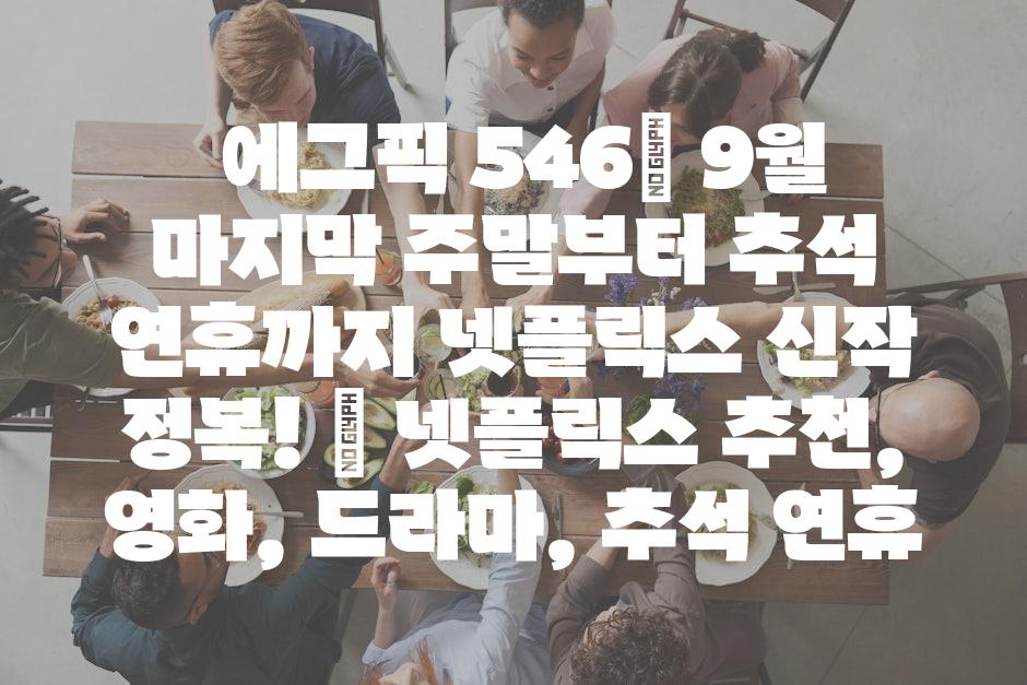 샘플 (29)
