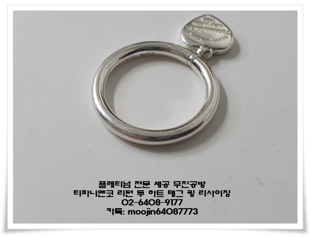 하트 이미지