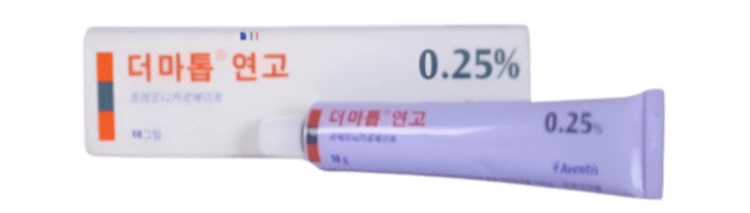더마톱연고0.25%-외형-이미지