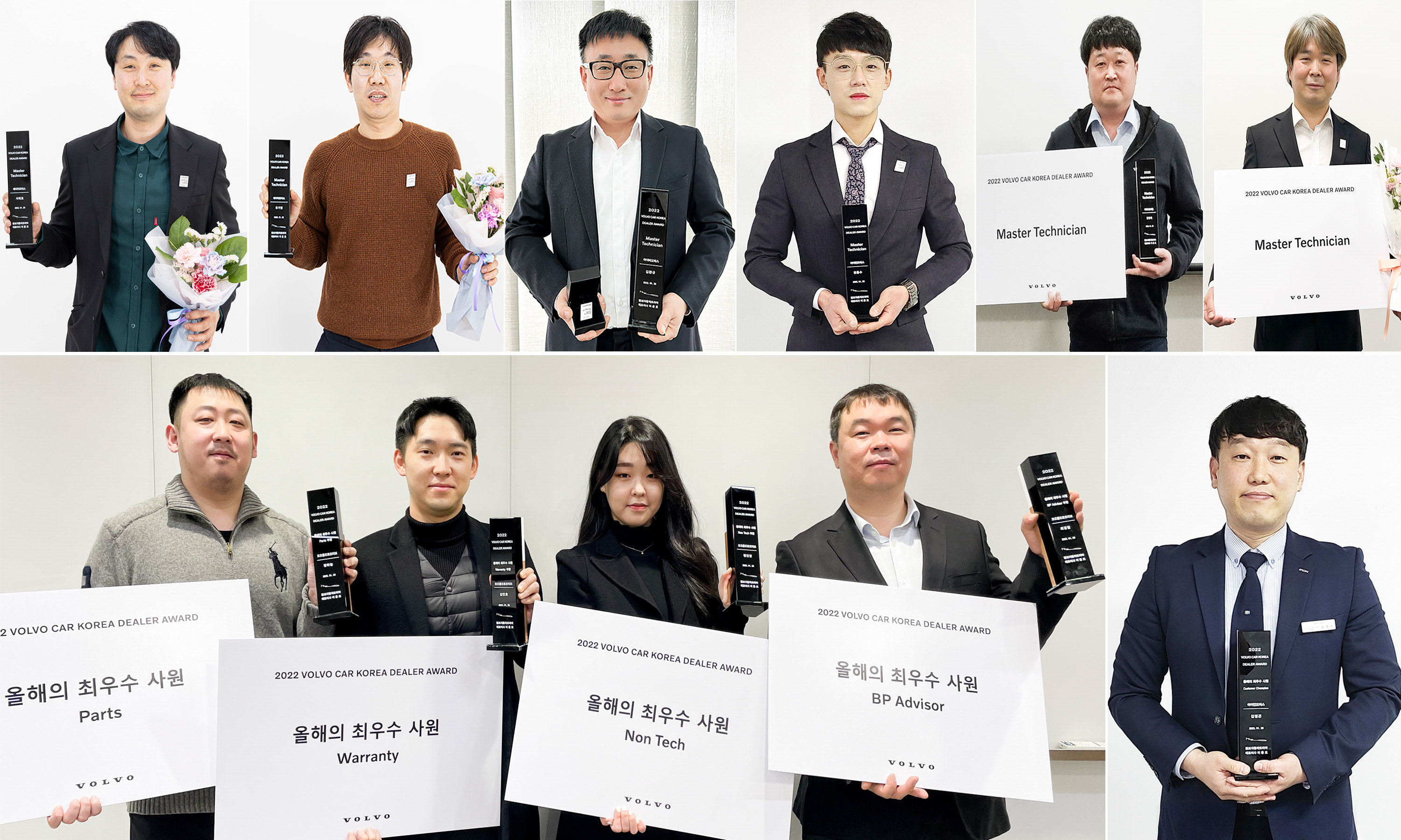 아주자동차서비스 이미지