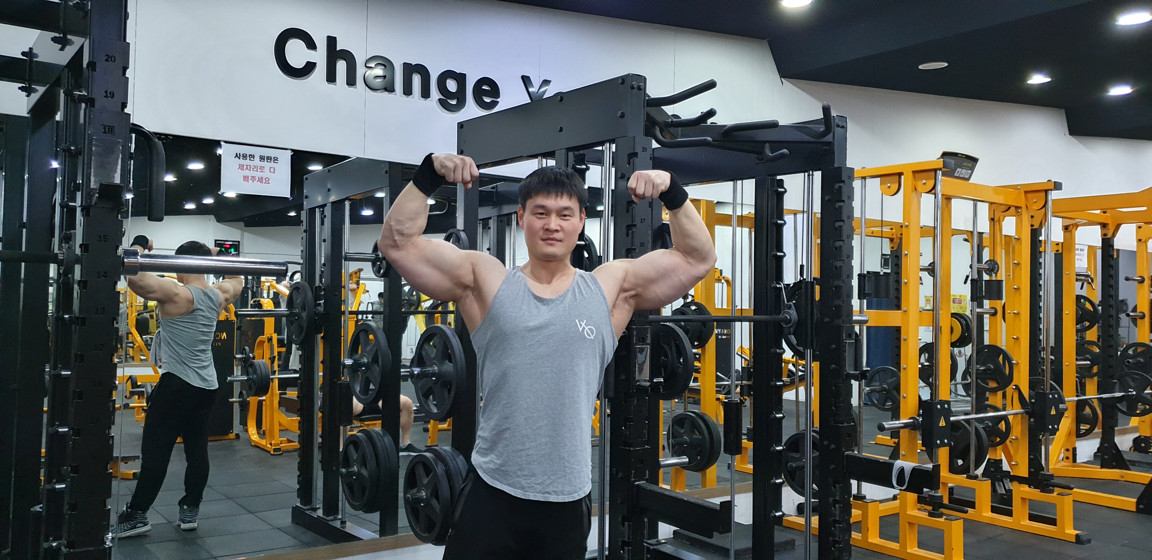 원짐 이미지