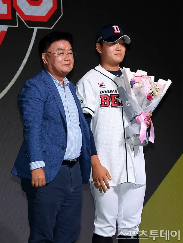 2024년 프로야구 신인드래프트 결과