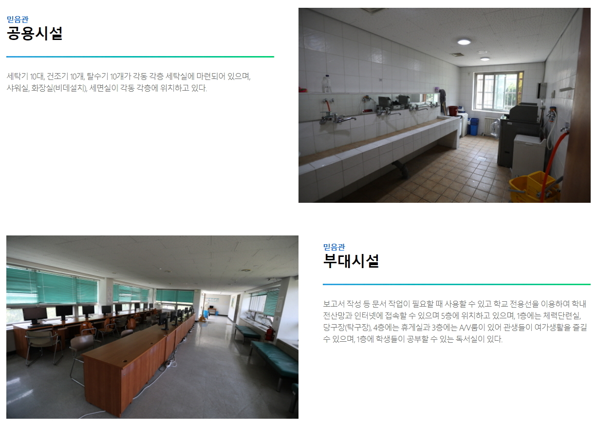 상지당구장 이미지