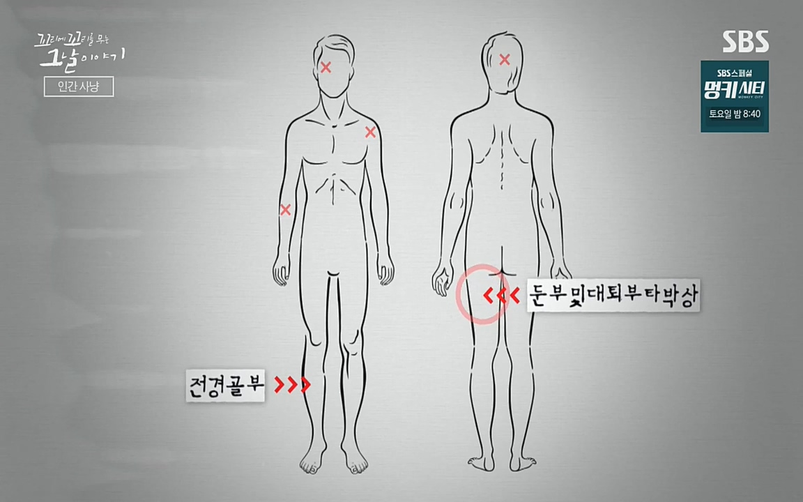 5.18 특집 꼬리에 꼬리를 무는 그날 이야기.E29.220520p-NEXT.mp4_20220520_210649.094.jpg