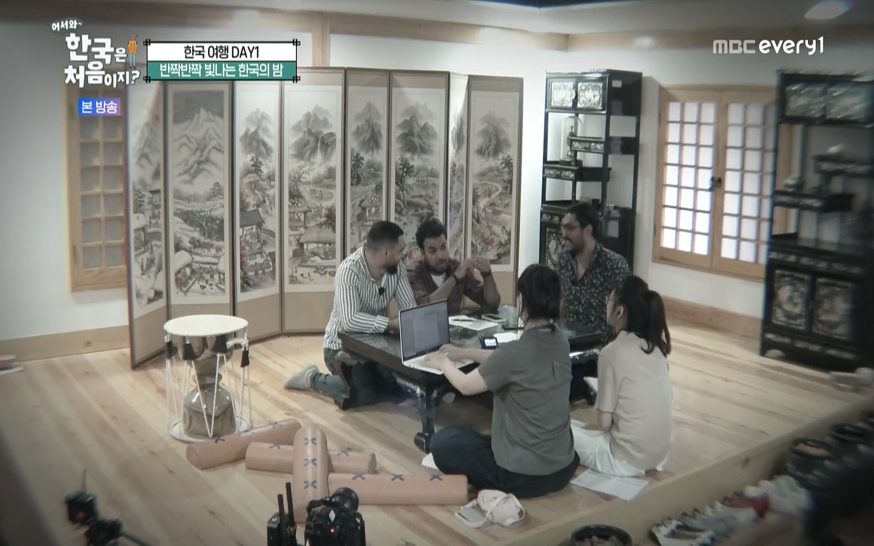 어서와 한국은 처음이지.E223.220811p.WANNA.mp4_20220812_204401.187.jpg