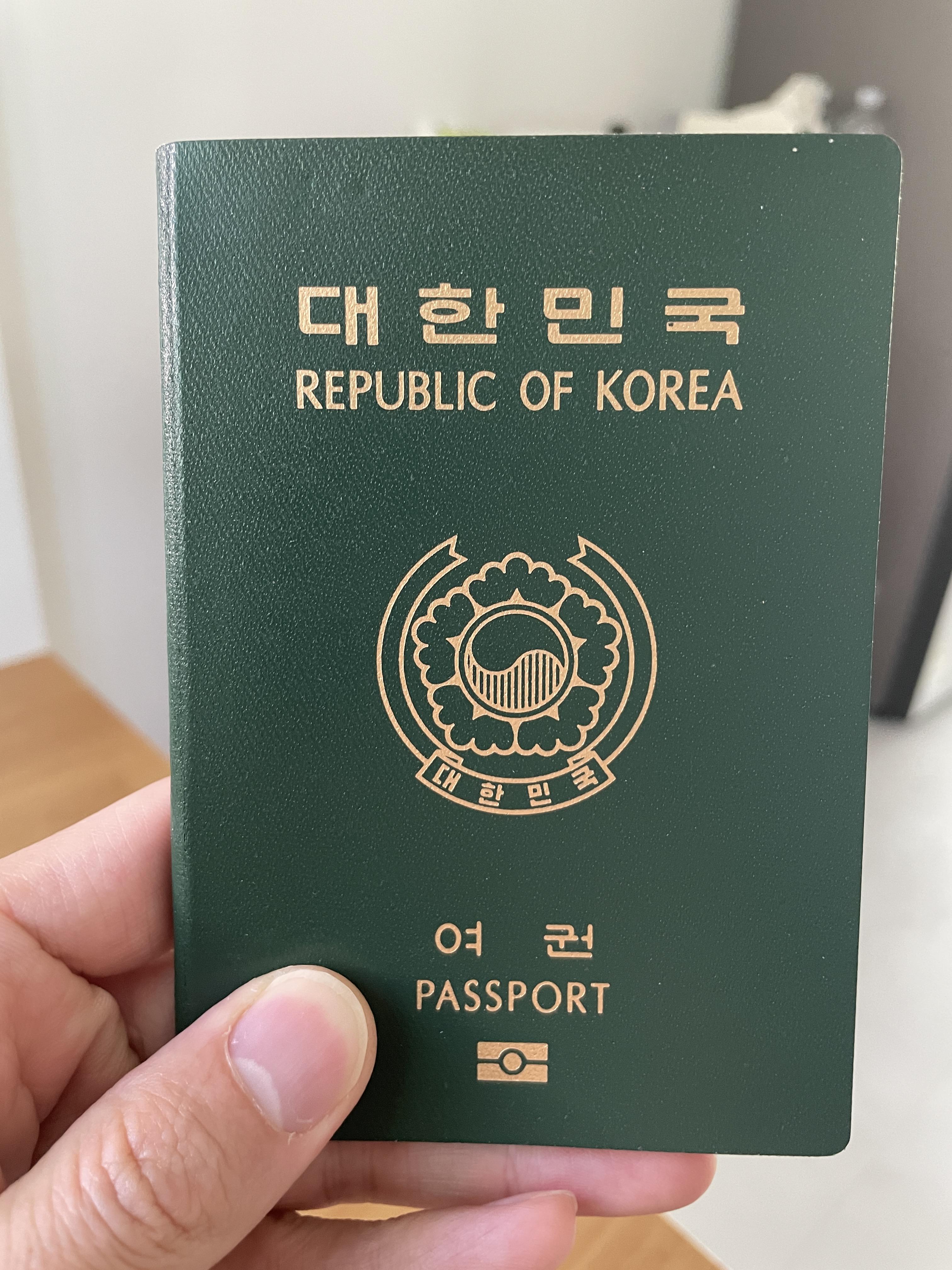  구 여권의 추억 (유럽의 입국 스템프, 몰디브, 세부, 하와이, 팔라우, 등등)