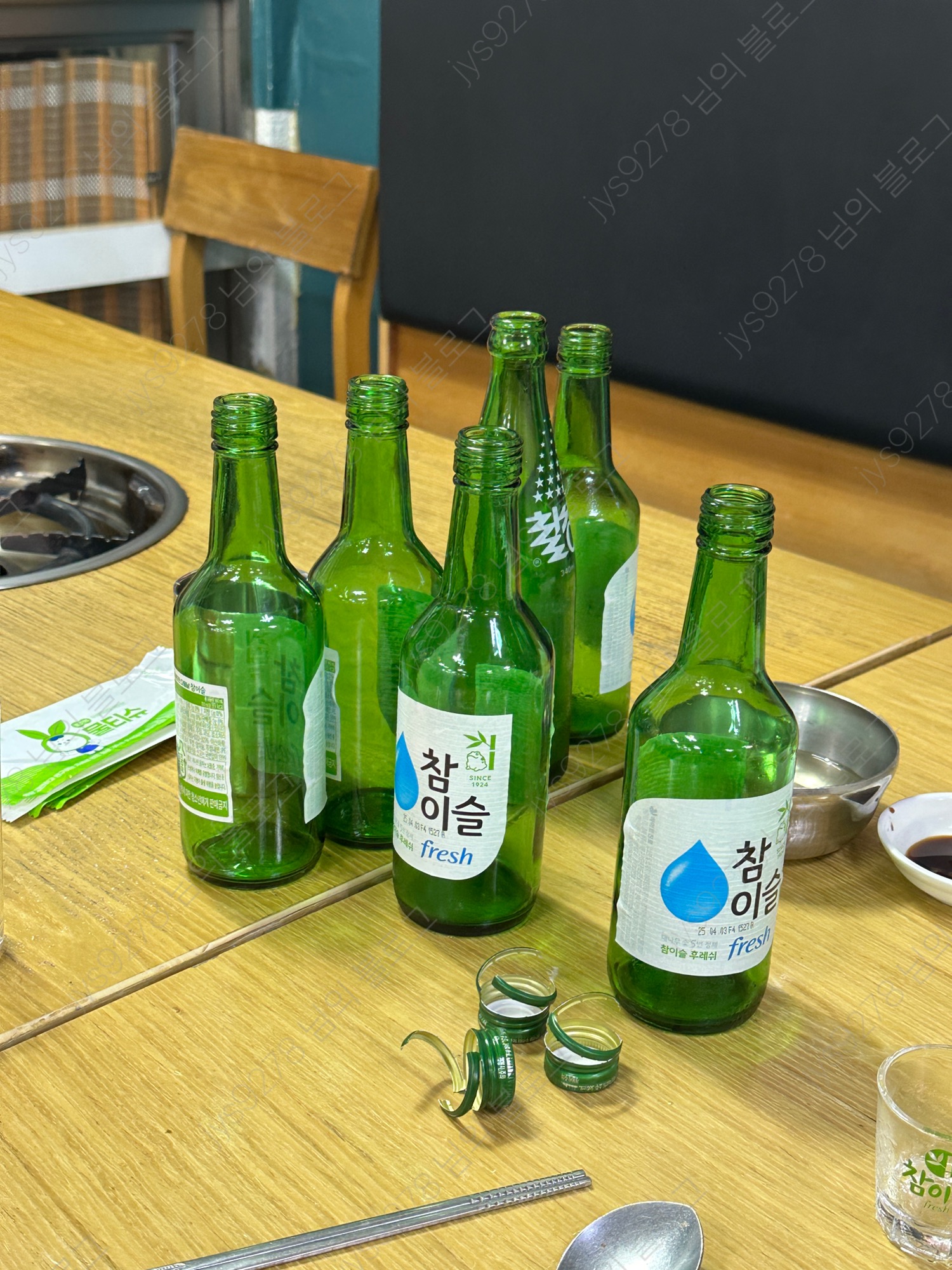 오륙도낙지 이미지