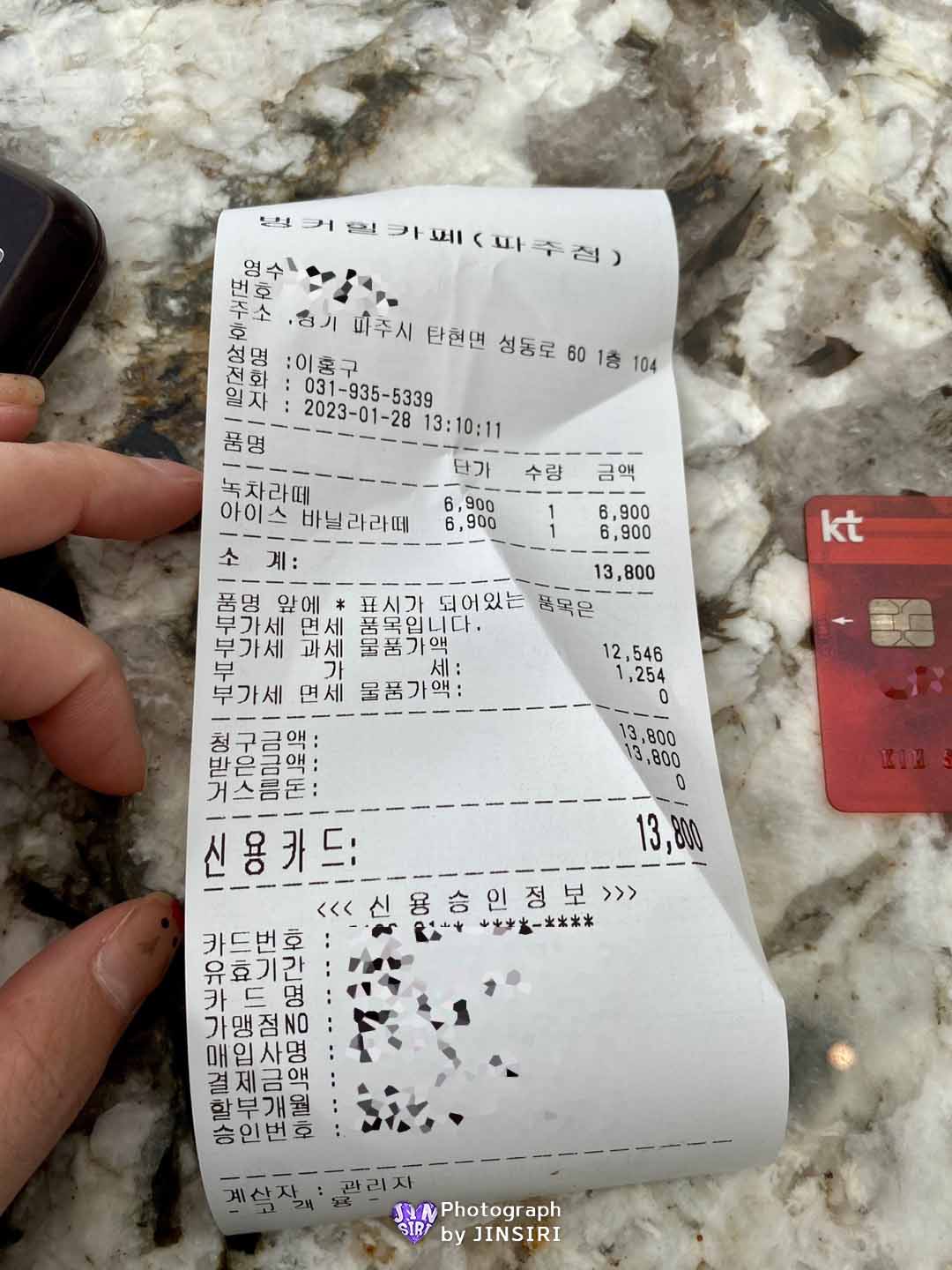 파주 대형 베이커리카페 브런치 맛집 벙커힐 헤이리마을 신세계아울렛 서울근교드라이브