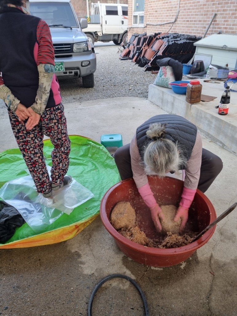 산삼할배 농장에서는 3