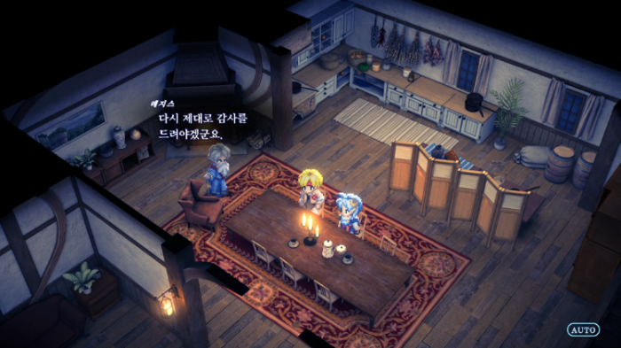 스타오션 세컨드 스토리 r (스포) 살바 마을 이야기