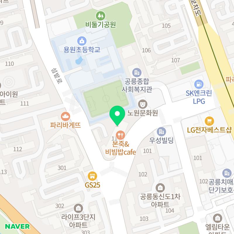 연세정소아과의원 이미지