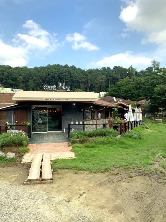 길섶cafe 이미지