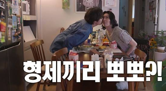 노민우 나이 키 프로필 근황 논란 집안 엄마 아버지 - undefined - 노민우 어머니와 동생 노정훈(아일) 노민우 나이 키 프로필 근황 논란 집안 엄마 아버지 - undefined - 노민우 어머니와 동생 노정훈(아일)