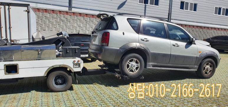 중고부품 및 구매 방법 1