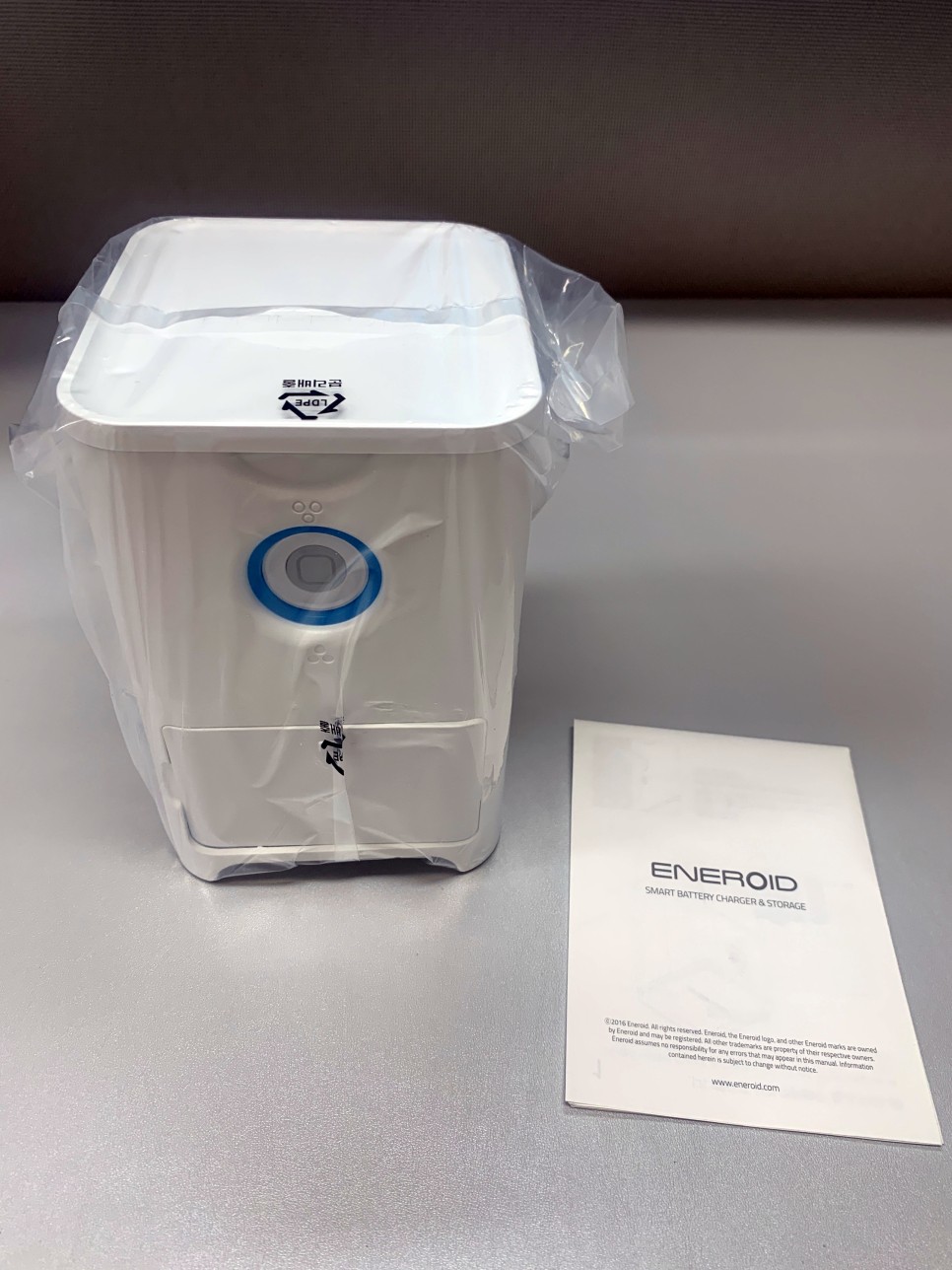  Eneroid 에네로이드 일반 배터리 충전기