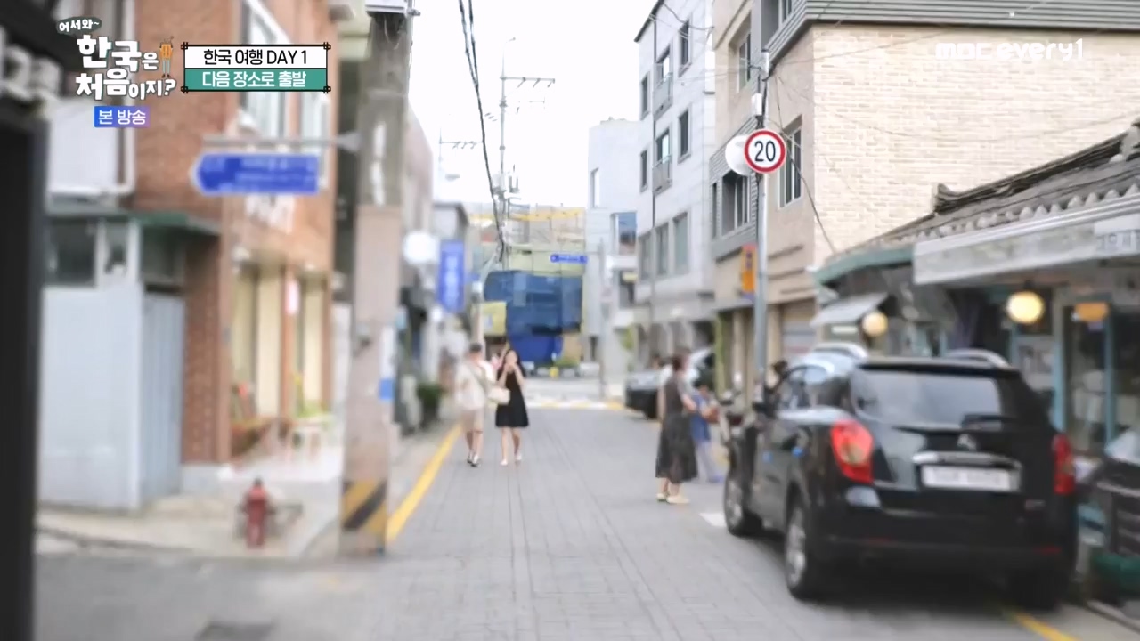 어서와 한국은 처음이지 시즌2.E284.231013p-NEXT.mp4_20231013_203401.105.jpg