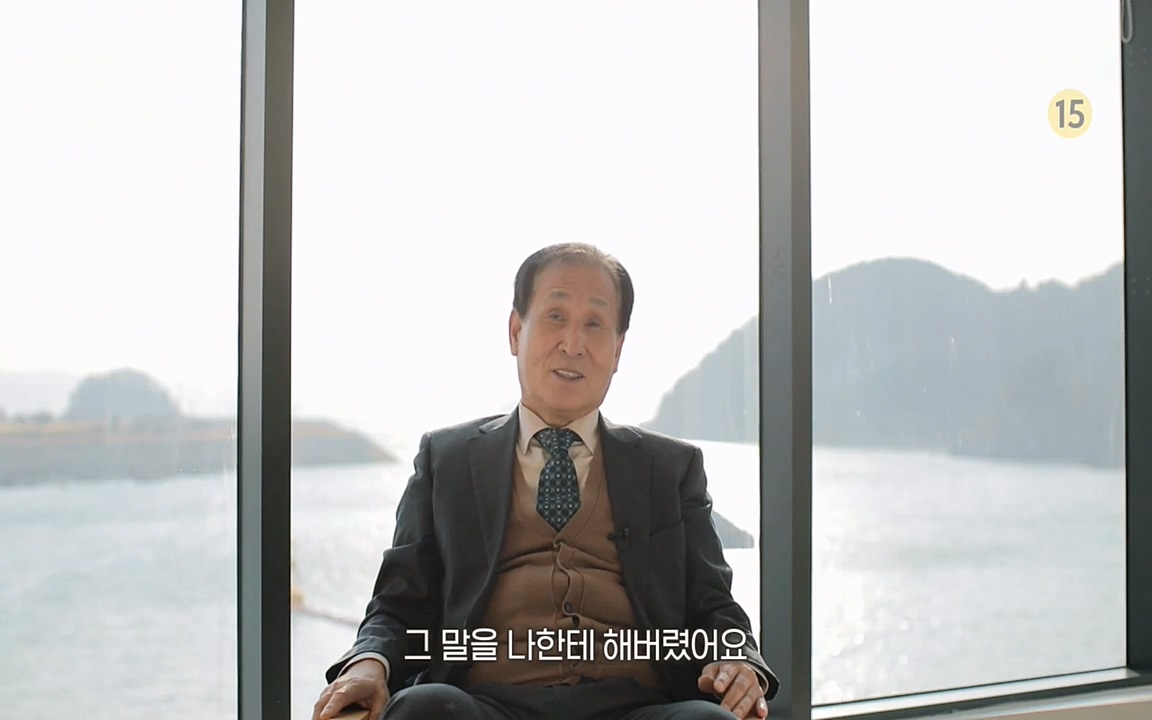 꼬리에 꼬리를 무는 그날 이야기.E20.220318p-NEXT.mp4_20220319_181706.947.jpg