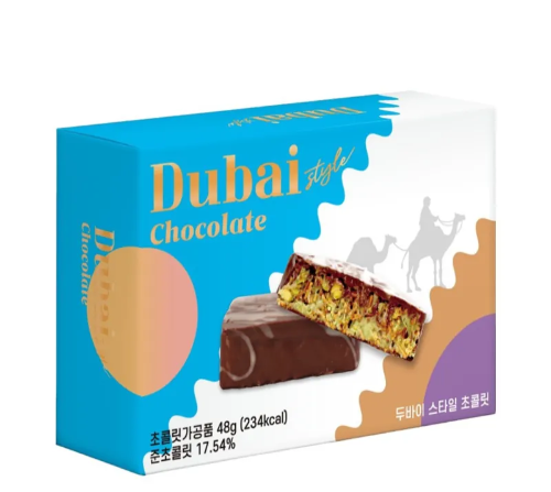 CU-두바이-초콜릿