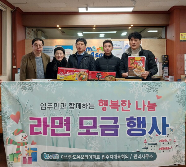 행복한나눔 이미지