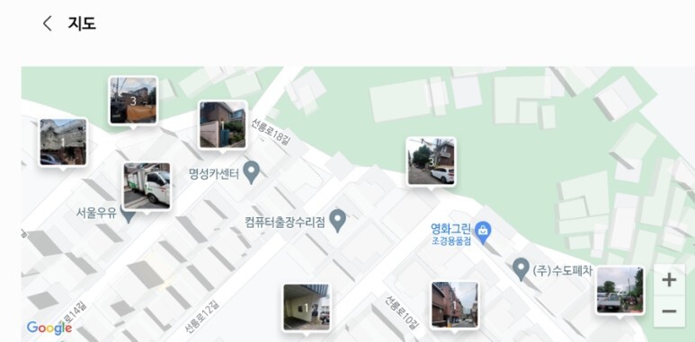 개포마을 이미지