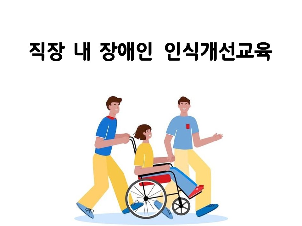 엠에스테크 이미지