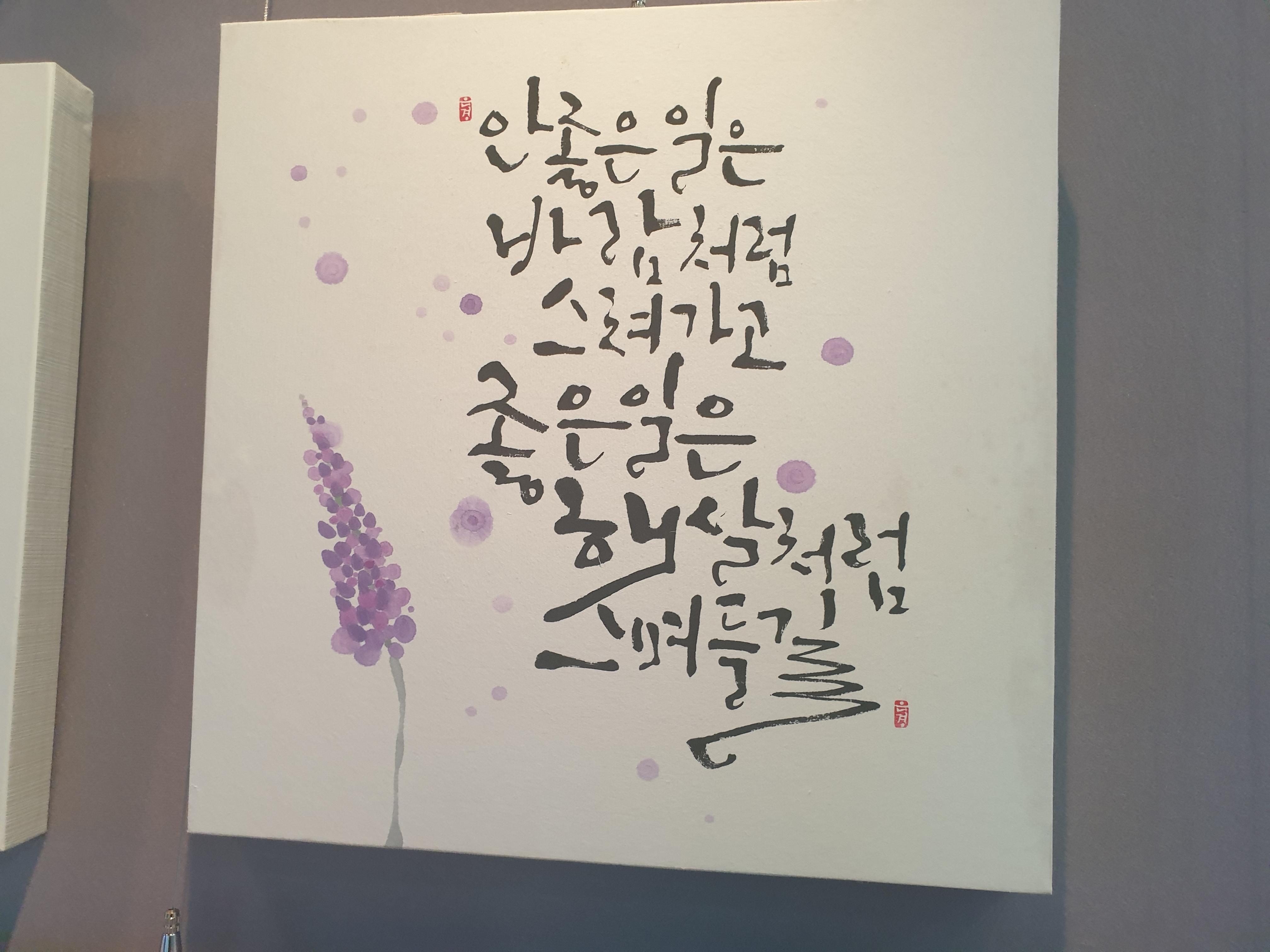  [공시생일기] 공무원 시험 면접에 관하여