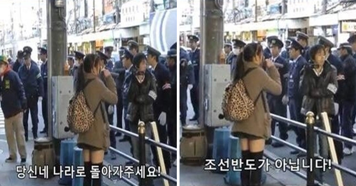  "한국인 너네 나라로 돌아가"..혐한 시위하던 일본 여고생 근황..ㅋㅋㅋ