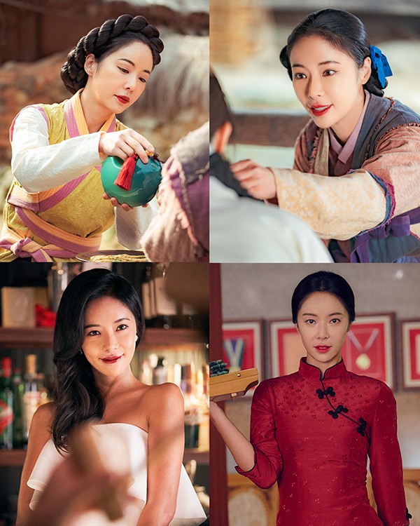 수목포차 이미지