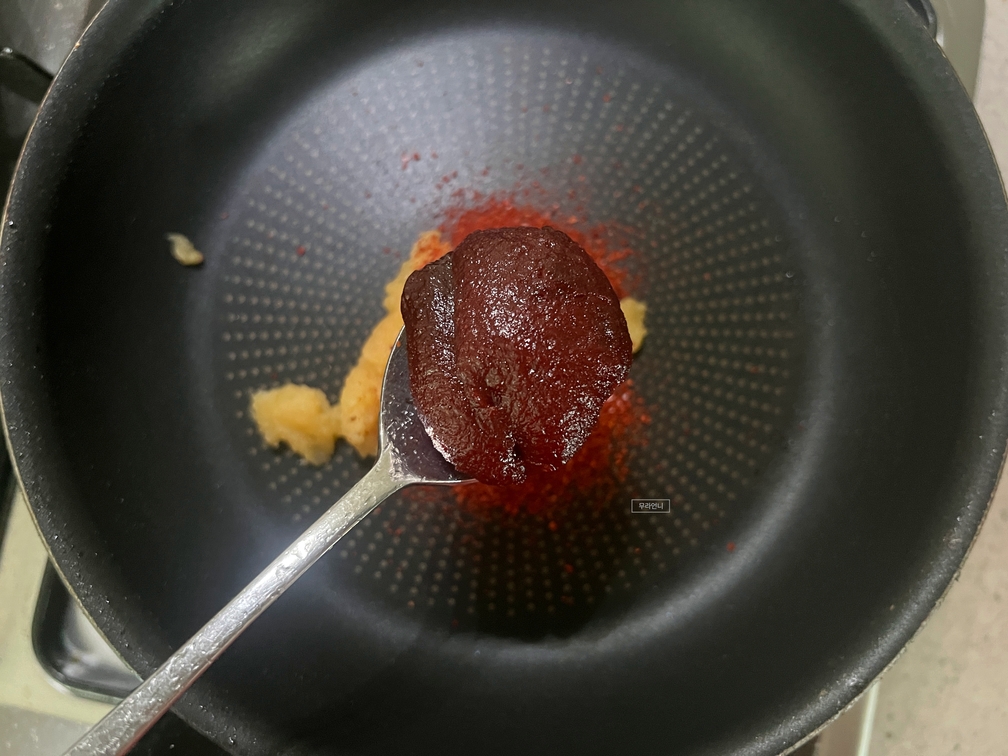 고추장 3스푼 넣어주세요