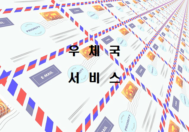  노다지네 잡학다식
