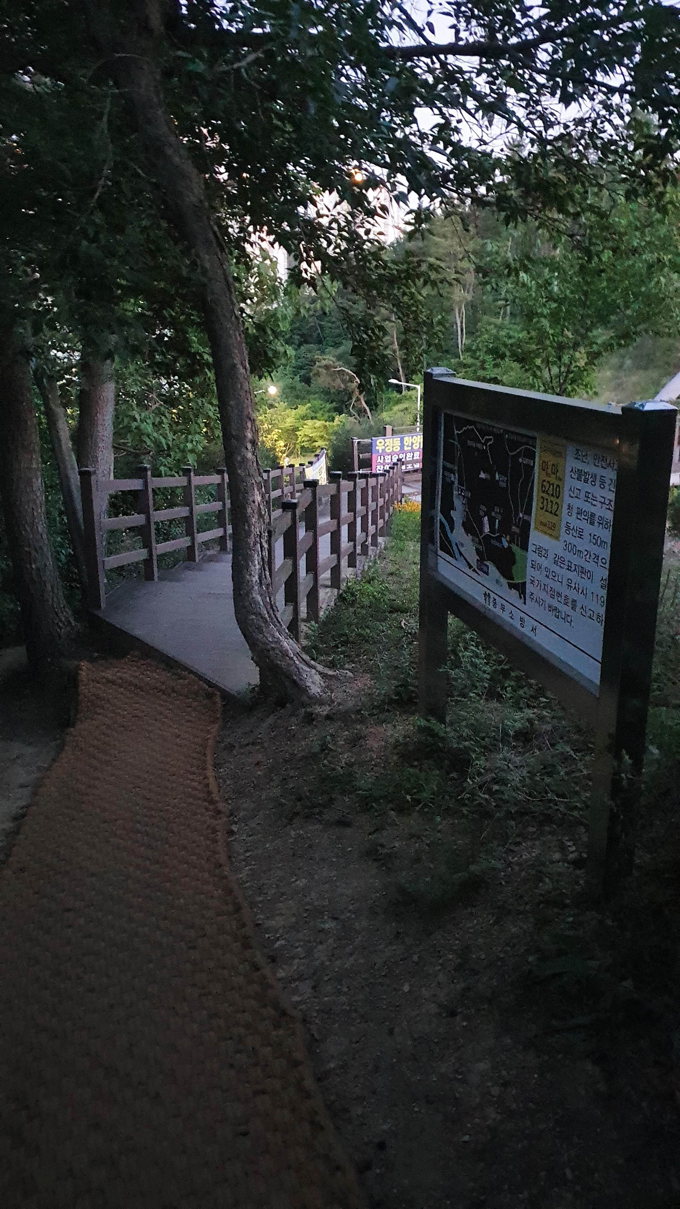 20220526_195657.jpg