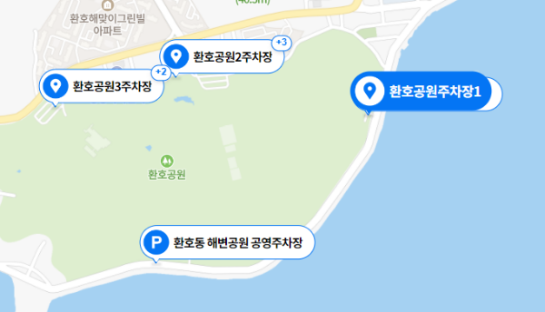 포항 스페이스워크