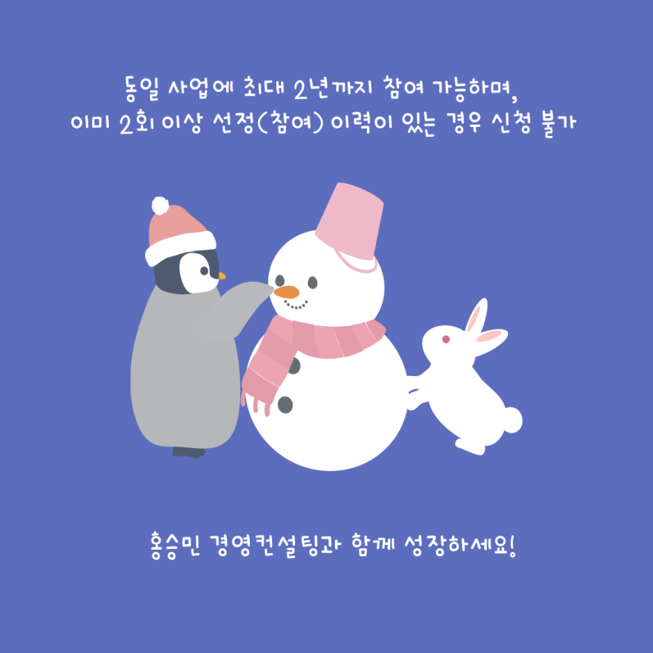 글로벌서비스리더 이미지