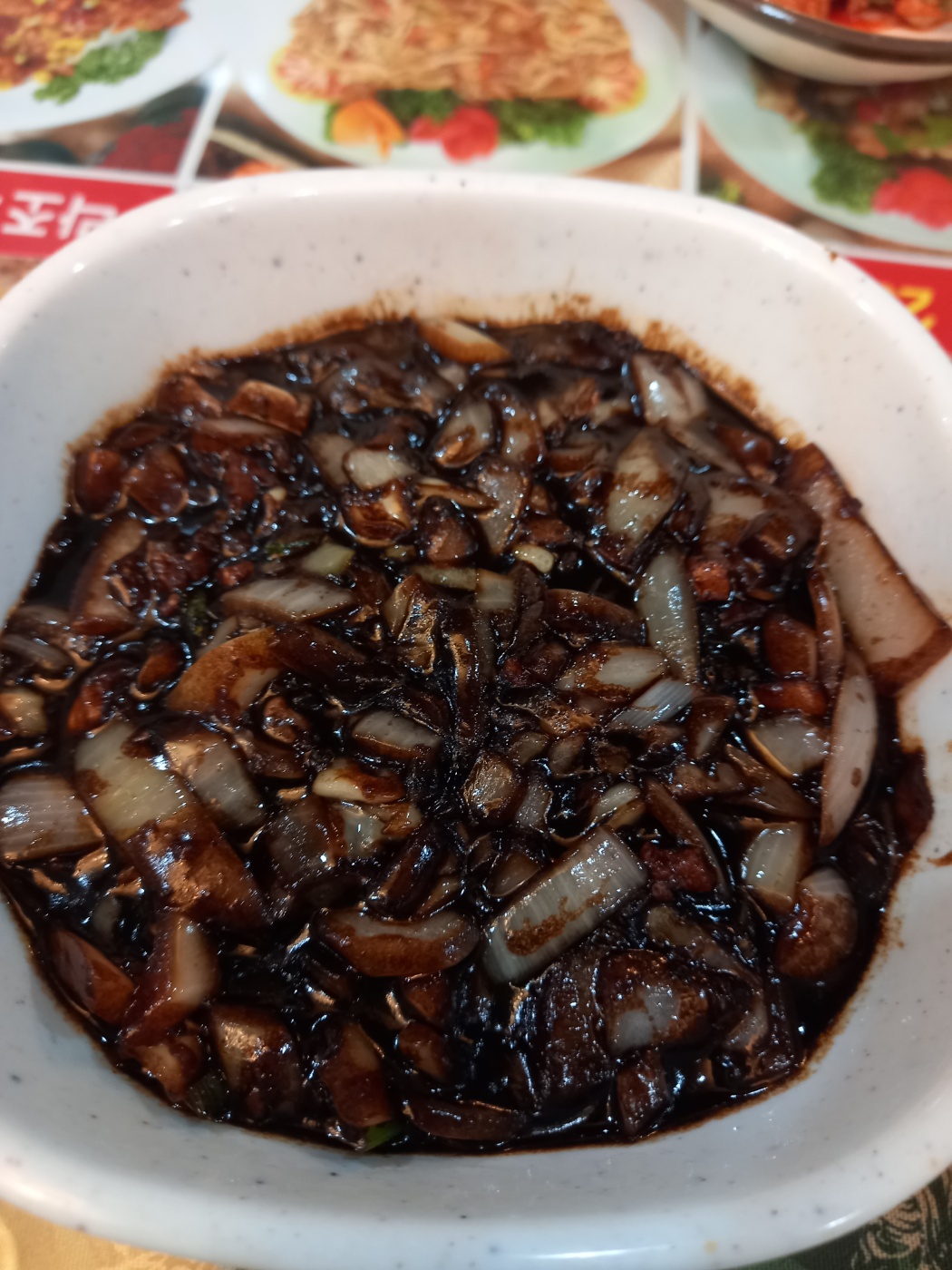 Dongboseong (동보성) 1