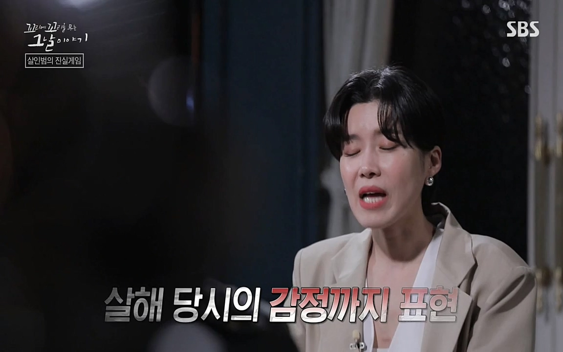 꼬리에 꼬리를 무는 그날 이야기.E32.220617p-NEXT.mp4_20220618_185625.291.jpg