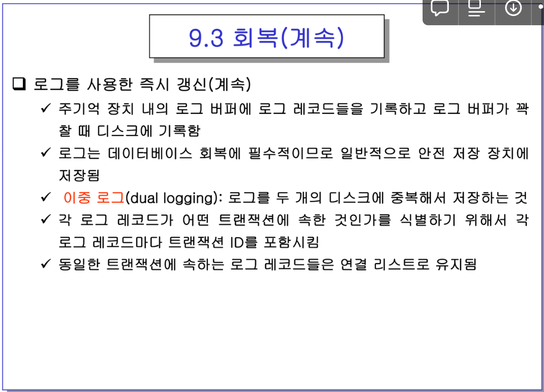 etc-image-57
