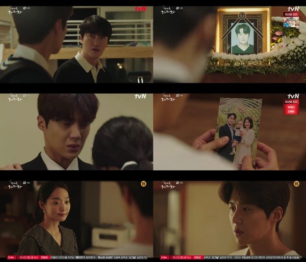  김선호, 숨겨진 과거 드러나다..."네가 죽었어야지!"
