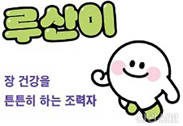 친구식품 이미지