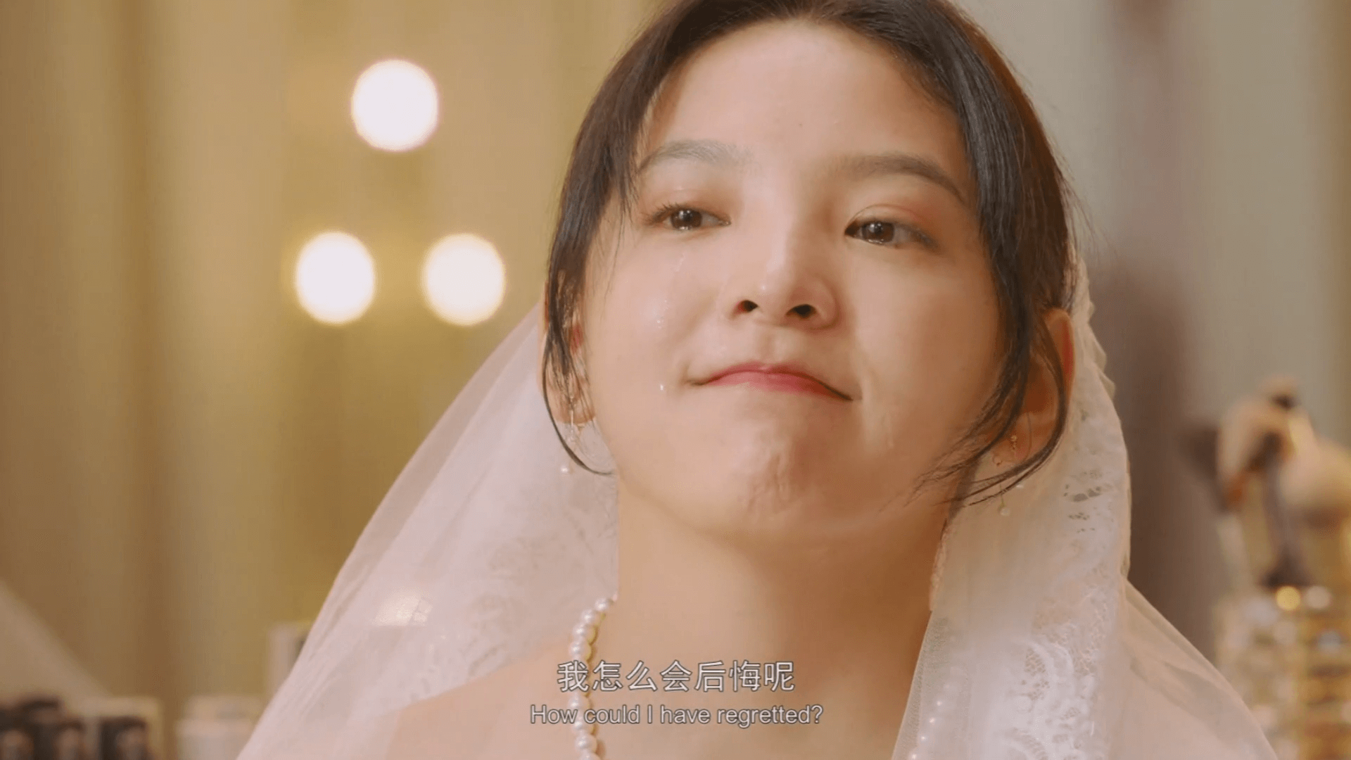 영화 대사