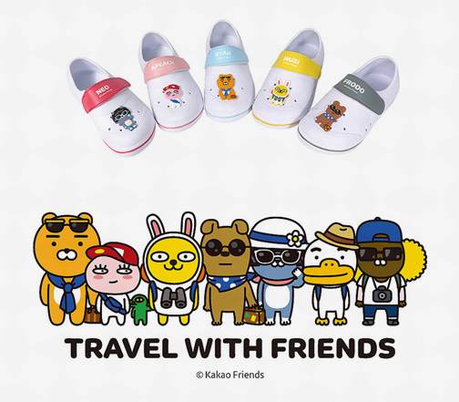  완전대박 카카오프렌즈실내화 top 모음