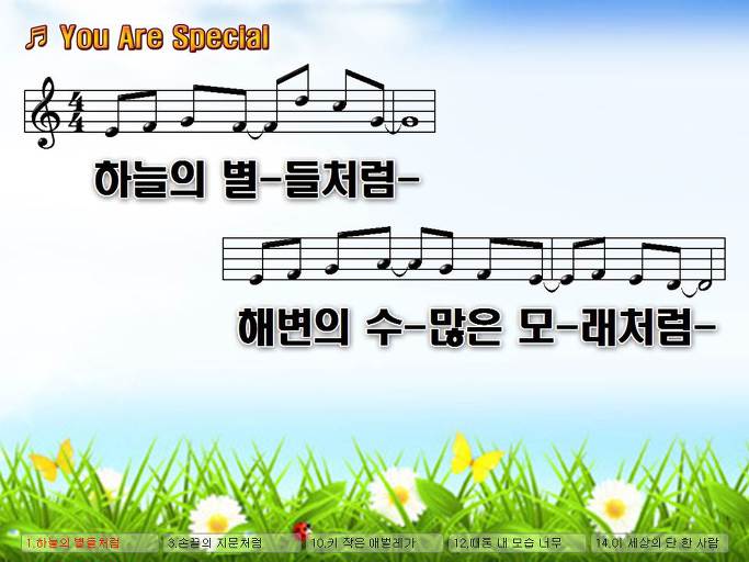 (주)가치지음 이미지