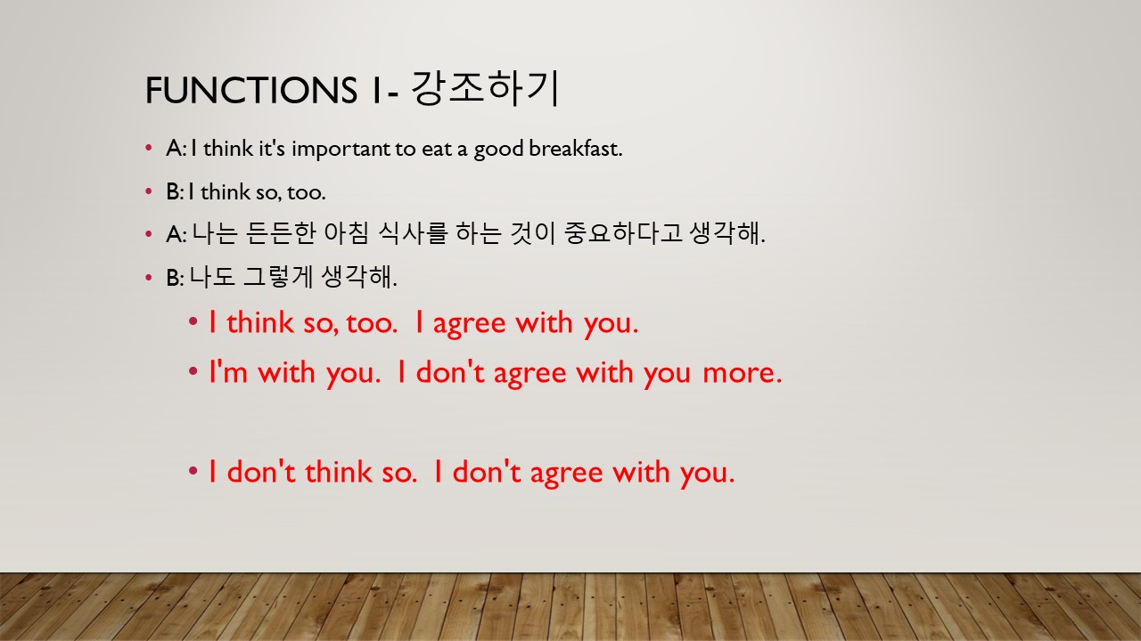 송미정 이미지