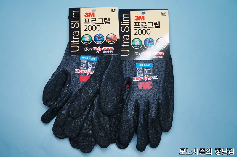  3M 프로그립 2000 울트라슬림 여름용 장갑 구매후기