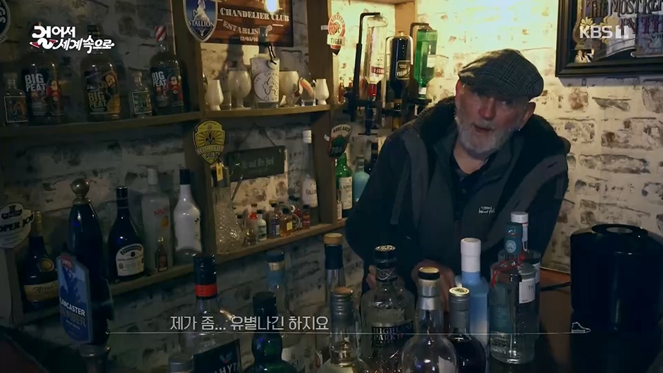 걸어서 세계속으로.E796.230617p.H264-F1RST.mp4_20230623_212624.114.jpg