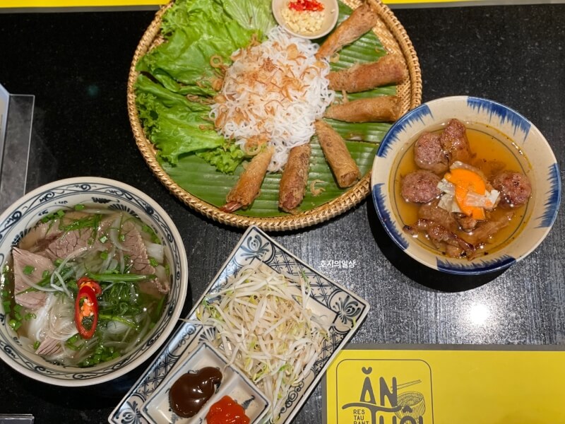 나트랑 안토이 베트남 가정식 신상 맛집 - 음식